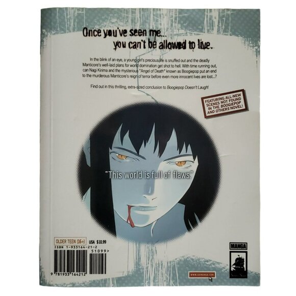 Boogiepop Doesn't Laugh Manga Comic Book Lot 1 & 2 Novel 1st Print Kadono Mature - Picture 7 of 12